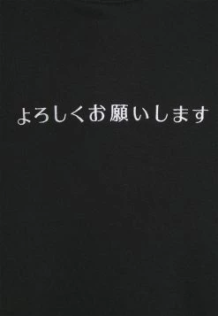 Pier One Sudadera - Black, Hombre -Pier One Comercio f55d3fd6122b4219bd41c7d387aa3d46